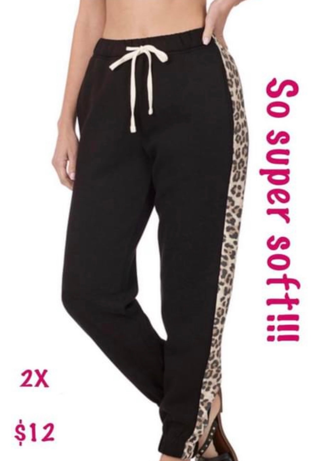 Black leopard sweat pants